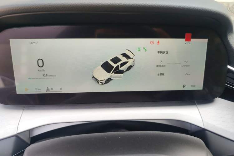 Used Geely Auto Preface 2026 Model Oriental Yao 1.5TD Kunlun Edition
