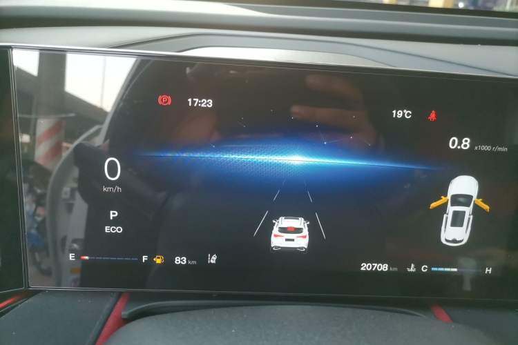 Used Oshan X5 PLUS 2023 Revised Version 1.5T DCT Navigation Edition