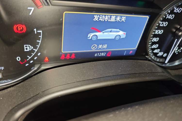 Used Cadillac CT5 2020 28T Luxury Version Odometer Close Up