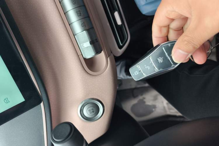 Used BYD Seagull 2023 Free Edition Vehicle Key