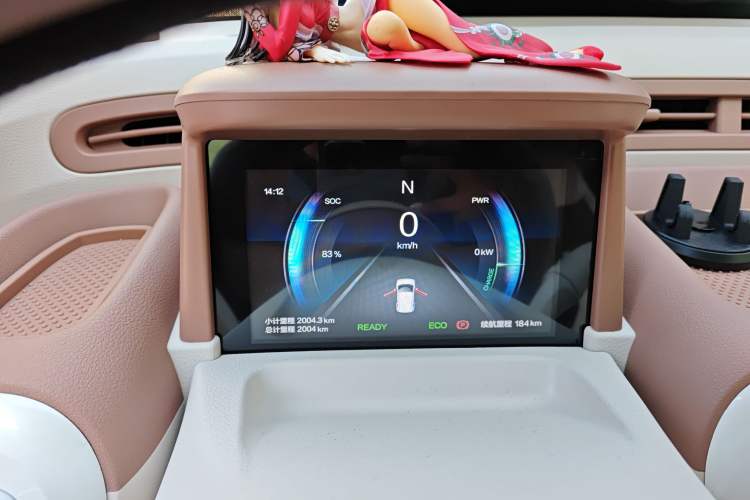 Used Bestune Pony 2026 222km Colorful Horse Instrument Cluster