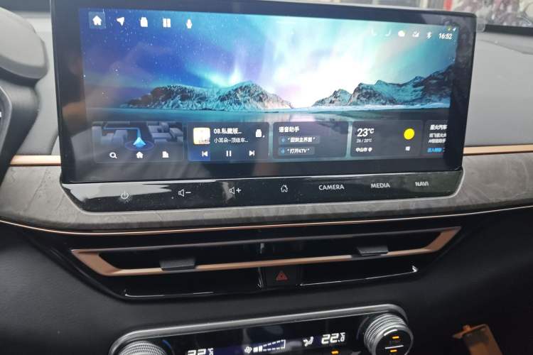 Used Nissan Teana 2024 2.0L SV Black Gold Edition
