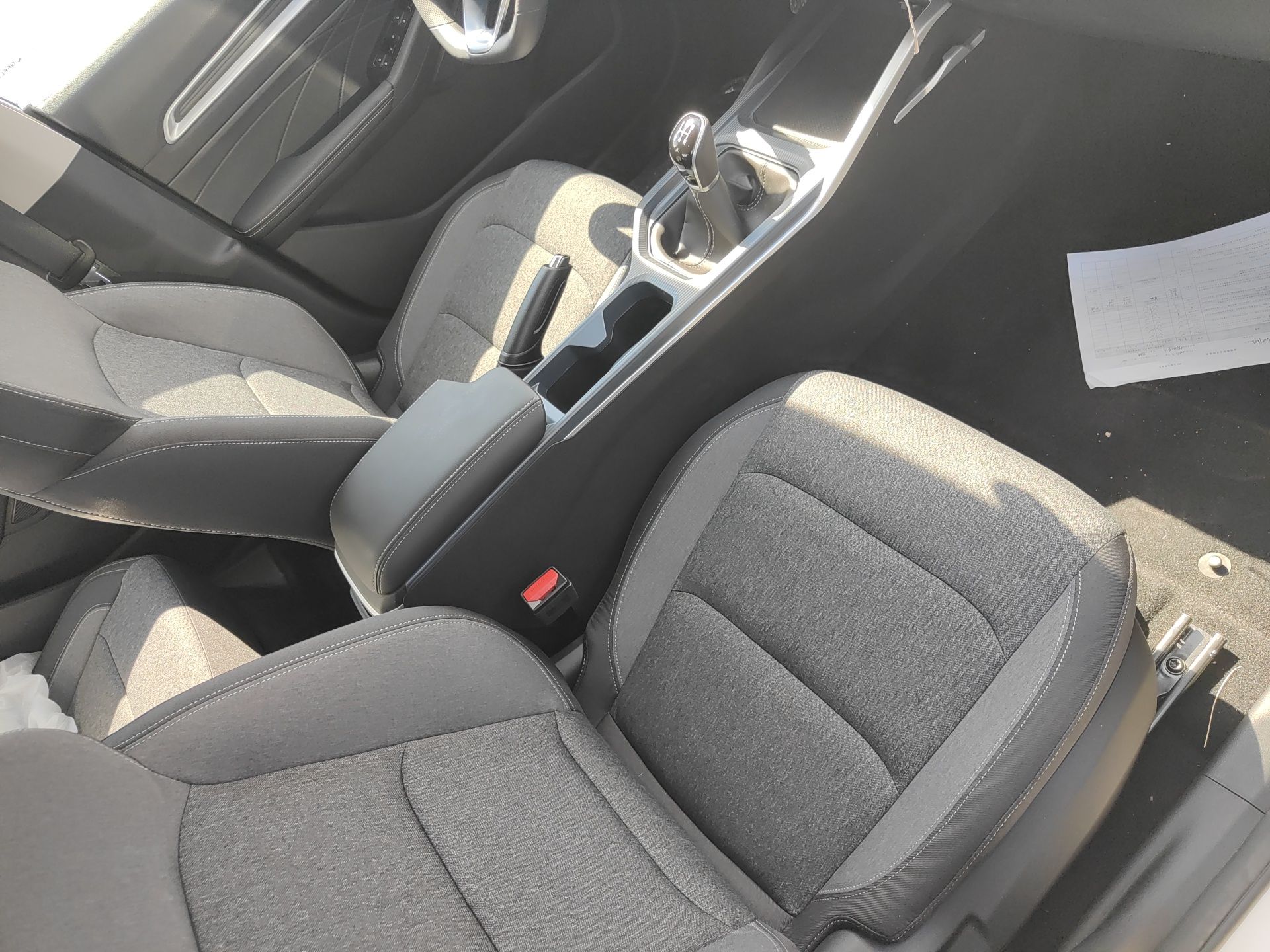 Geely Auto Emgrand 2025 4th Generation 1.5L Manual - Starry Edition — снимка 19