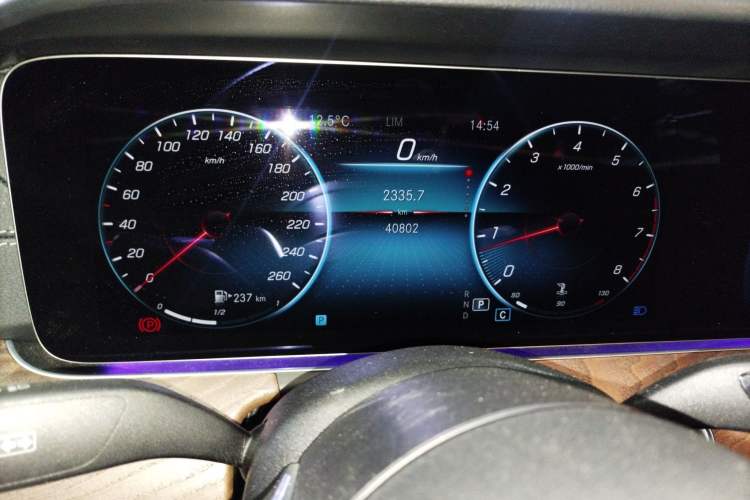 Used Mercedes-Benz E-Class 2022 Updated E 300 L Stylish Edition
