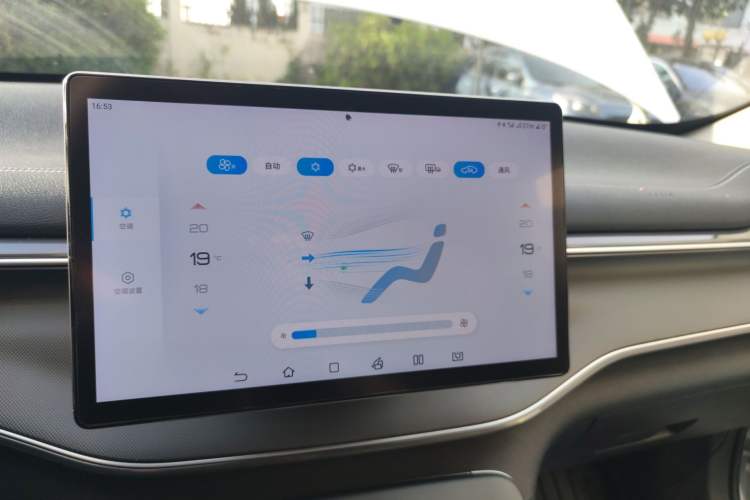 Used BYD Destroyer 05 2024 HONOR Edition DM-i 55KM Luxury Model Audio And AC Panel