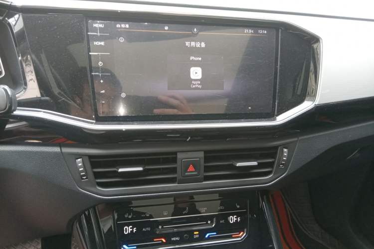 Used Volkswagen Tayron 2021 330TSI Two-Wheel Drive Luxury Connected Version Plus
