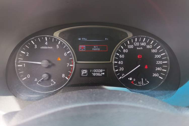 Used Nissan Teana 2013 2.0L XL Comfort Edition Instrument Cluster