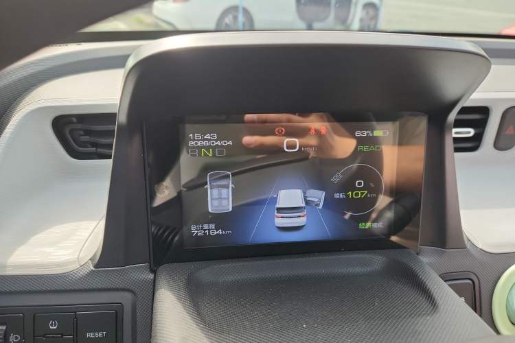 Used Wuling Hongguang MINIEV 2022 Macaron Premium Model – Lithium Ternary Battery
