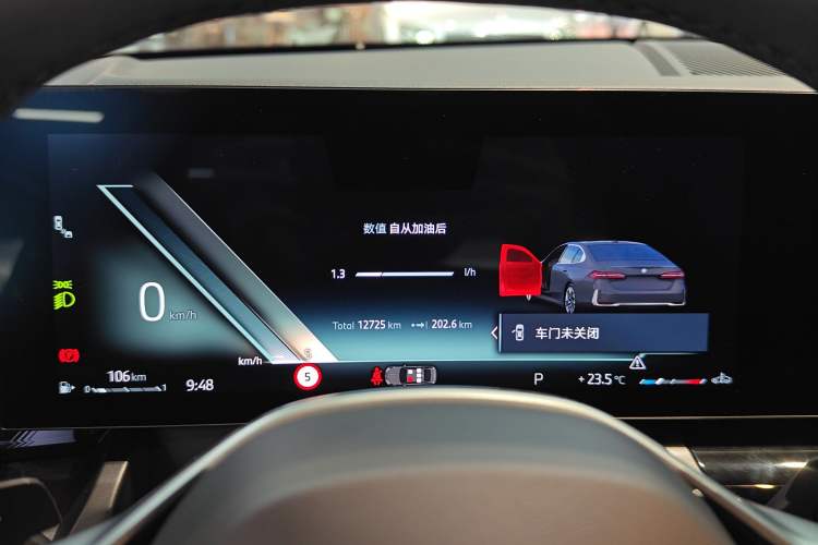 Used BMW 5 Series 2024 530Li Leading Luxury Package