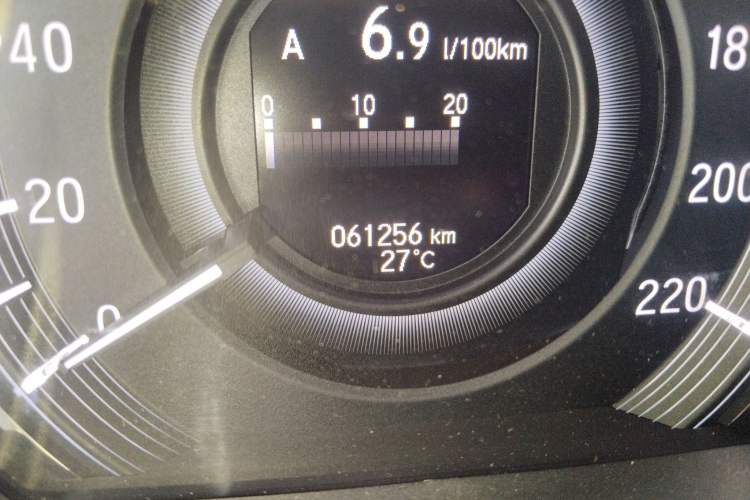 Used Honda Elysion 2019 2.0L Hybrid Luxury Edition
