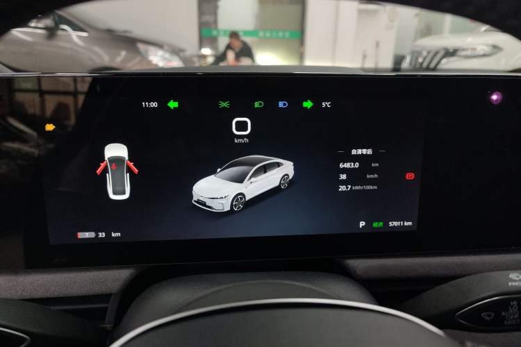 Used VOYAH PASSION 2023 Four-Wheel Drive Flagship Edition