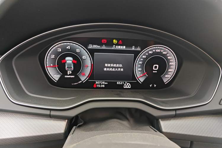 Used Audi Q5L 2024 45 TFSI Luxury Dynamic Model