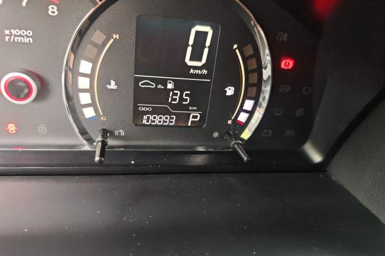 Used Roewe 350 2011 350S 1.5L Automatic Xunyue Edition
