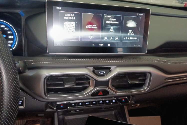 Used Geely Auto Haoyue 2020 1.8TD DCT Luxury Model 5 Seats
