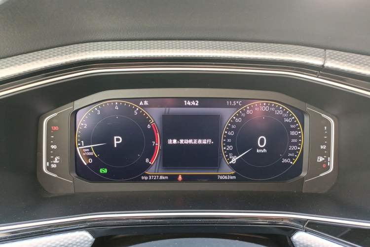 Used Volkswagen Tacqua 2023 200TSI DSG Joy-Connect Edition
