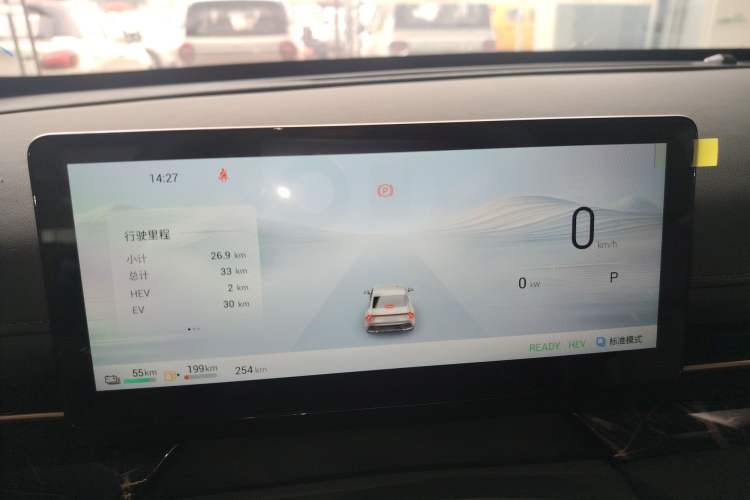 Used Wuling Xingguang 2025 70km Smart Standard Version
