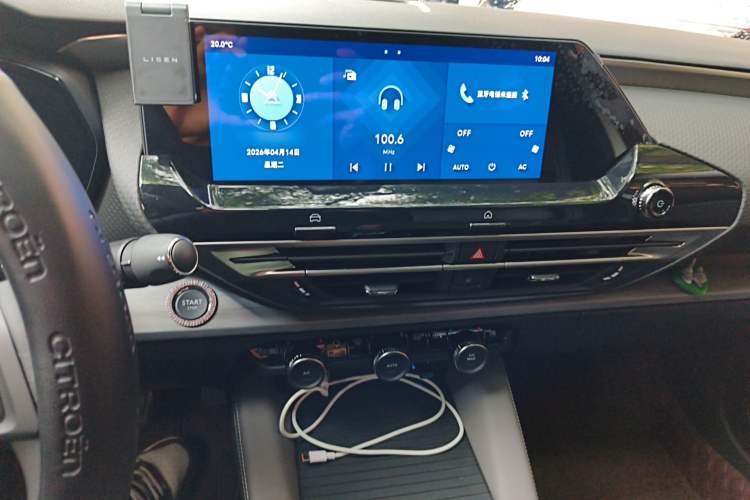 Used Citroen C5 X 2024 1.6T Enjoy the Extraordinary Audio And AC Panel