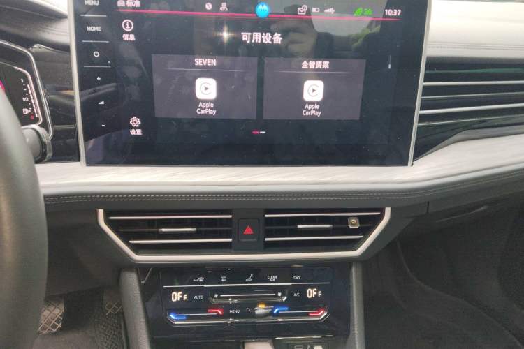 Used Volkswagen Sagitar 2023 300TSI DSG Excellence Edition Audio And AC Panel