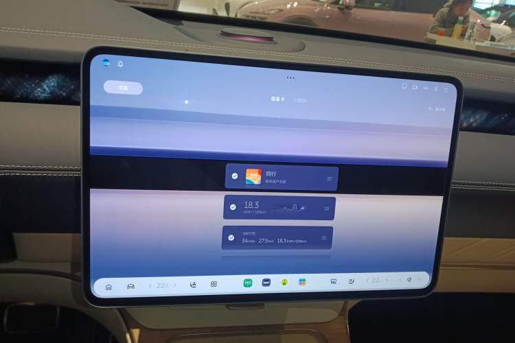 Used Nio ET9 2025 100 kWh