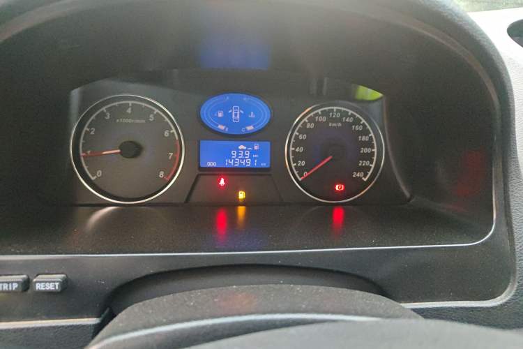 Used Geely Auto Classic Emgrand 2013 Hatchback 1.5L Manual Elite Model