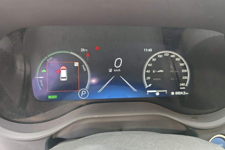 Used Toyota Sienna 2023 2.5L Hybrid Ultimate Edition