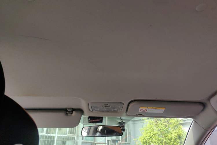 Used Toyota Vios 2019 1.5L Manual Trend Edition Headliner