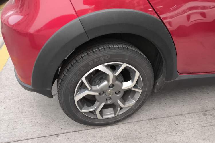 Used Geely Auto Vision X1 2017 1.3L Automatic Player Edition
