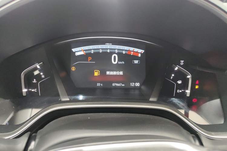 Used Honda CR-V 2017 240TURBO CVT Four-Wheel Drive Luxury Edition