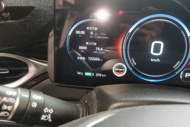 Used AION V 2021 Plus 70 Smart Edition Lithium Iron Phosphate