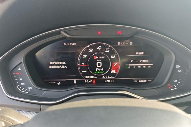 Used Audi Q5L 2020 45 TFSI Prestige Fashion Model
