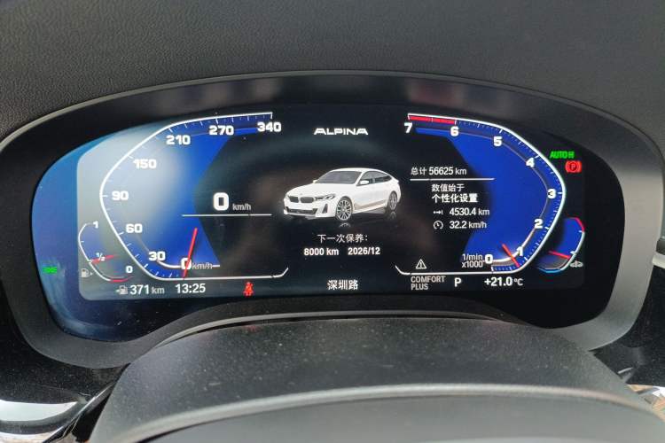Used BMW 6 Series GT 2021 Restyled 630i M Sport Package Instrument Cluster