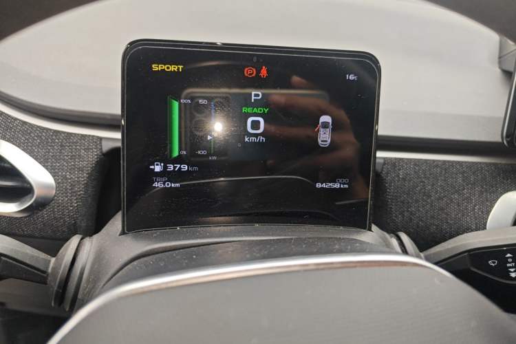 Used Geometry M6 2022 450 New Smart Type