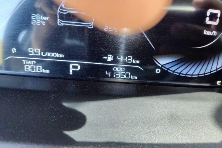 Used Geely Auto Emgrand 2022 4th Generation 1.5L CVT Flagship Model
