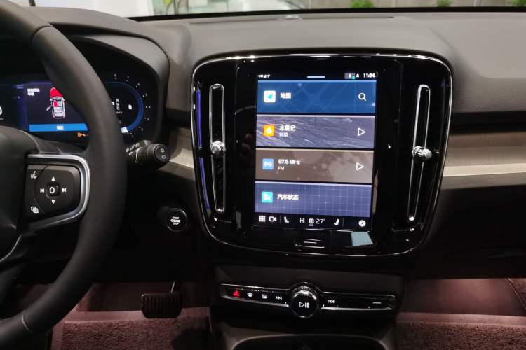 Used Volvo XC40 2024 B4 4x4 Smart Luxury Edition