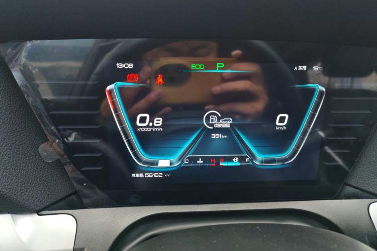 Used BYD Song Pro 2019 1.5T Automatic Elite Edition Instrument Cluster