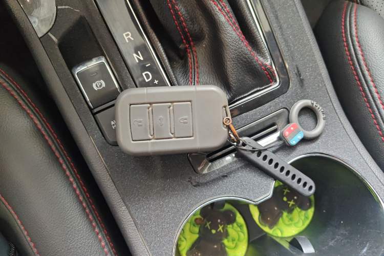 Used CHANGAN CS75 2017 Shangkui Edition 1.5T Automatic Fengxiang Model Vehicle Key