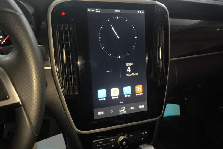 Used BYD Song MAX 2018 1.5T Automatic Smart Connect Elite Model with 6 Seats
