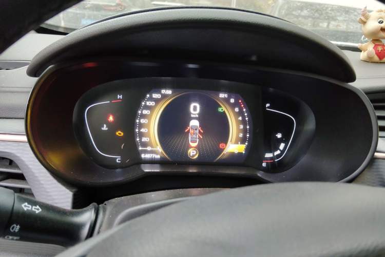 Used Geely Auto Emgrand GL 2021 UP 1.4T CVT Luxury Edition