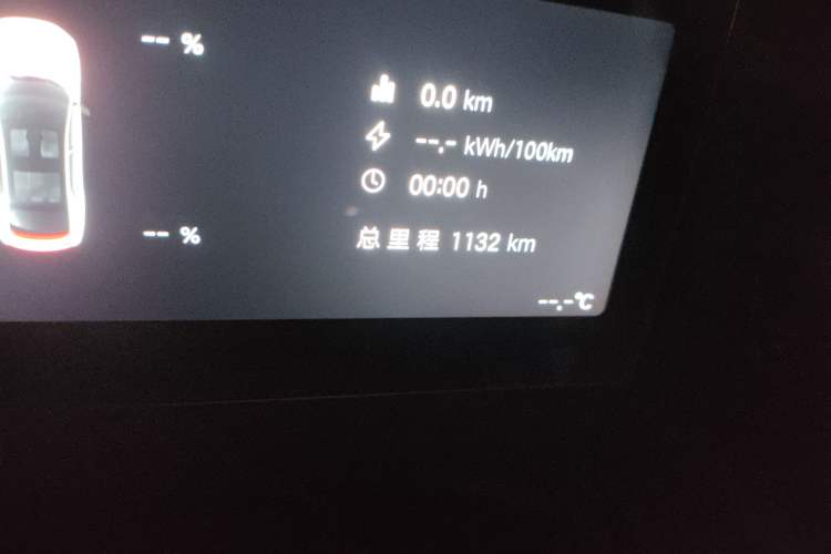 Used AION RT 2025 650 Zhijihao Edition