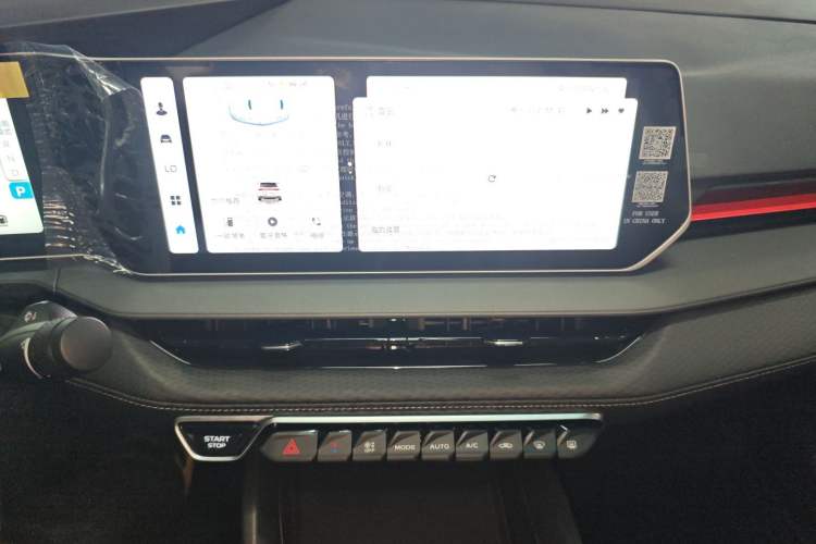 Used Geely Auto Binray 2024 Binrui COOL 1.5T DCT Longteng Edition
