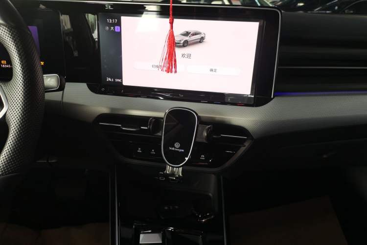 Used Volkswagen Lamando 2023 Lavida L 280TSI DSG Cool & Spicy Edition
