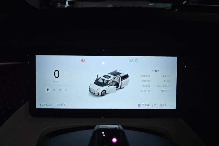 Used Zeekr 009 2024 Six-Seat Executive Version 4WD 108 kWh Instrument Cluster