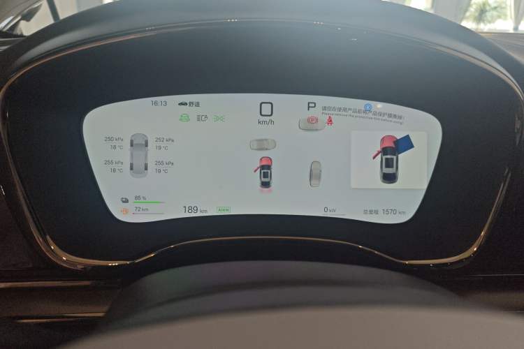 Used BYD Han 2025 DM-i Intelligent Driving Edition 125KM LiDAR Flagship Model Instrument Cluster