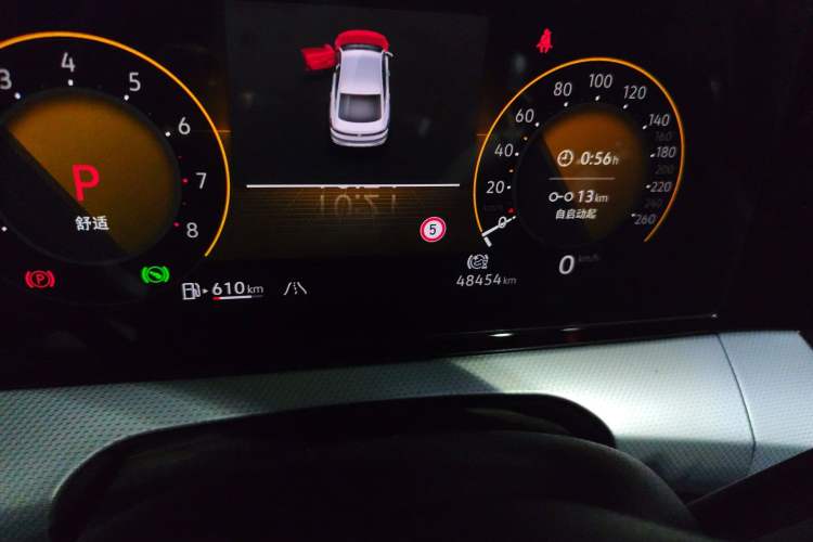 Used Volkswagen Lamando 2022 Lavida L 280TSI DSG Cool & Spicy Edition Odometer Close Up