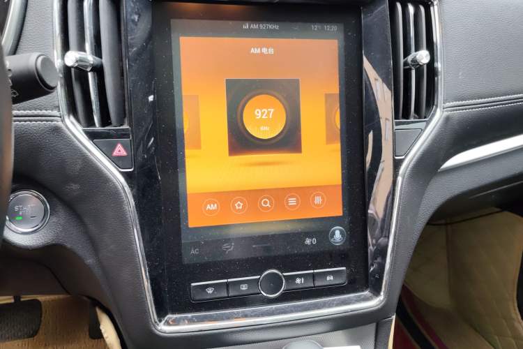 Used Roewe RX5 2020 20T Automatic 4G Connected Million Edition