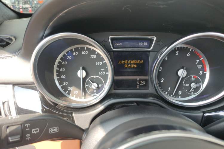 Used Mercedes-Benz GL-Class 2013 GL 500 4MATIC
