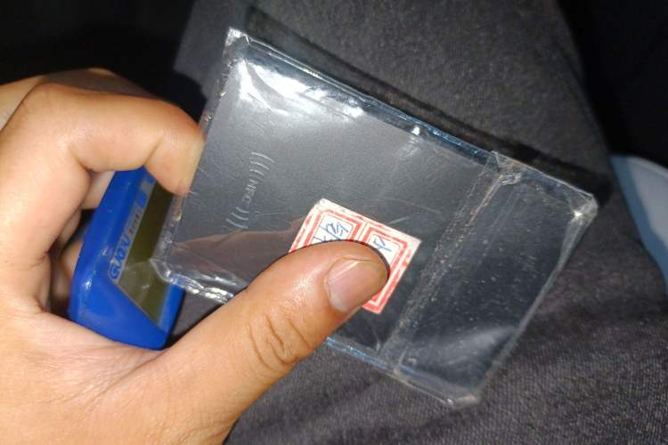 Used XPeng G6 2025 625 Long-Range Max Tech Edition
