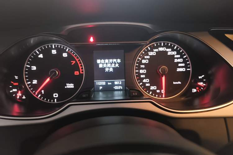 Używany Audi A4 2014 40 TFSI allroad quattro plus version