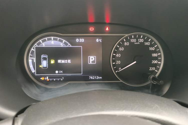 Used Nissan Kicks 2017 1.5L CVT Smart Drive Edition
