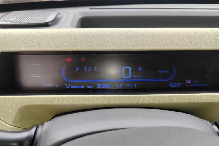 Used Geely Galaxy Panda 2023 Panda Mini 200km Endurance Bear